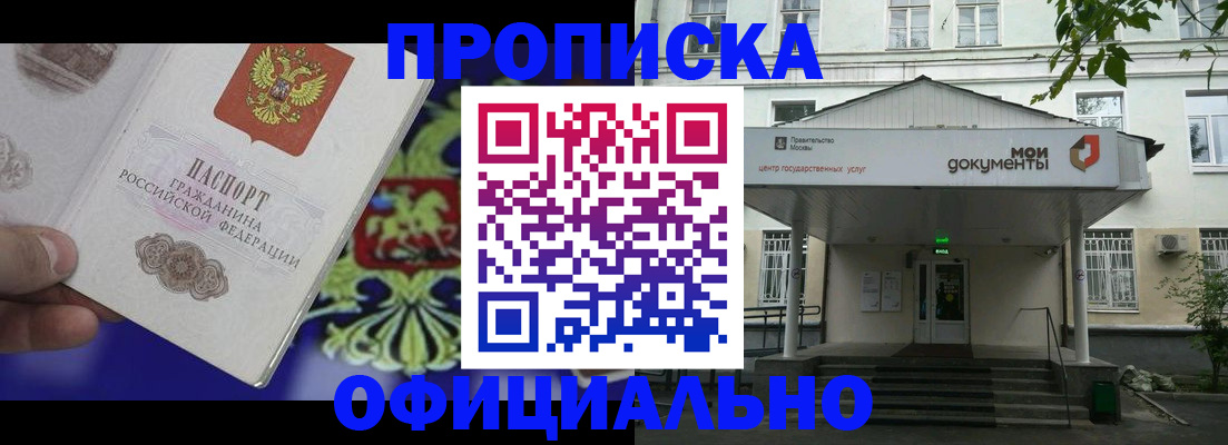 форма 3 в Камне-на-Оби